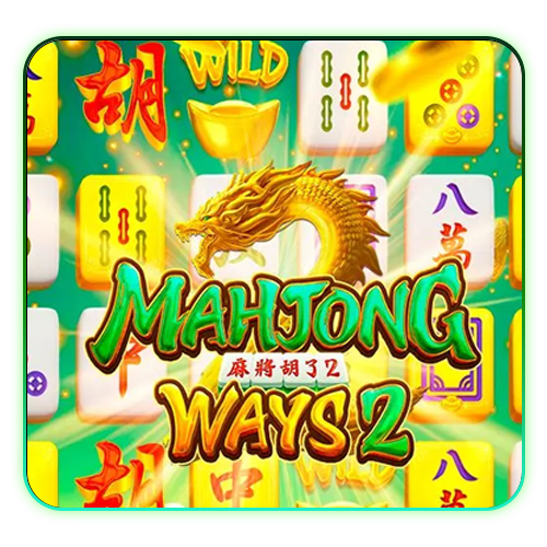 Mahjong Ways 2