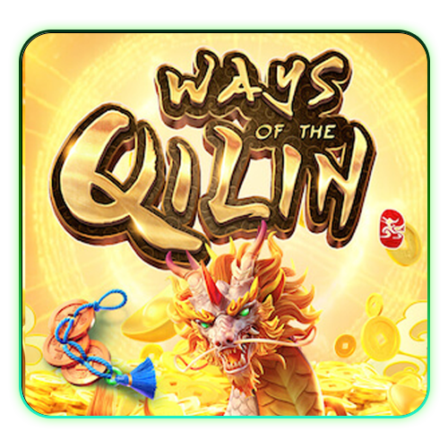 Ways of Qillin